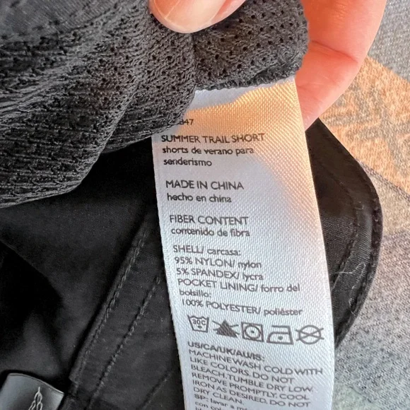 Eddie Bauer summer trail shorts - Picture 7 of 7